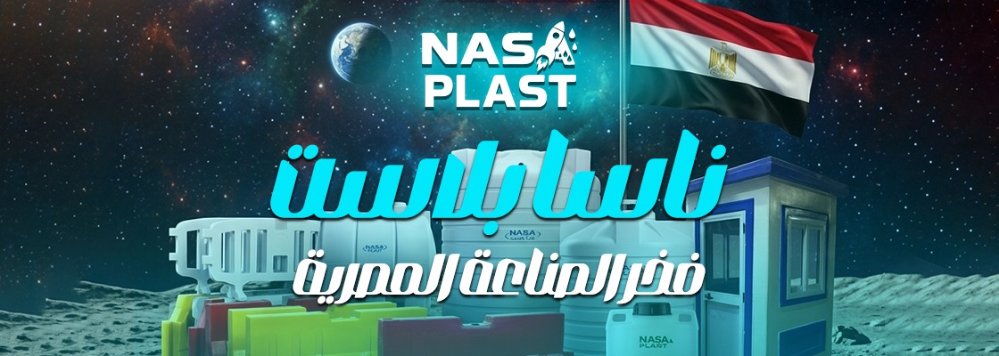 عرض 1